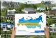 Компания «Газпромнефть-Хантос» объявляет грантовый конкурс на 2017 год Компания «Газпромнефть-Хантос» объявляет грантовый конкурс на 2017 год